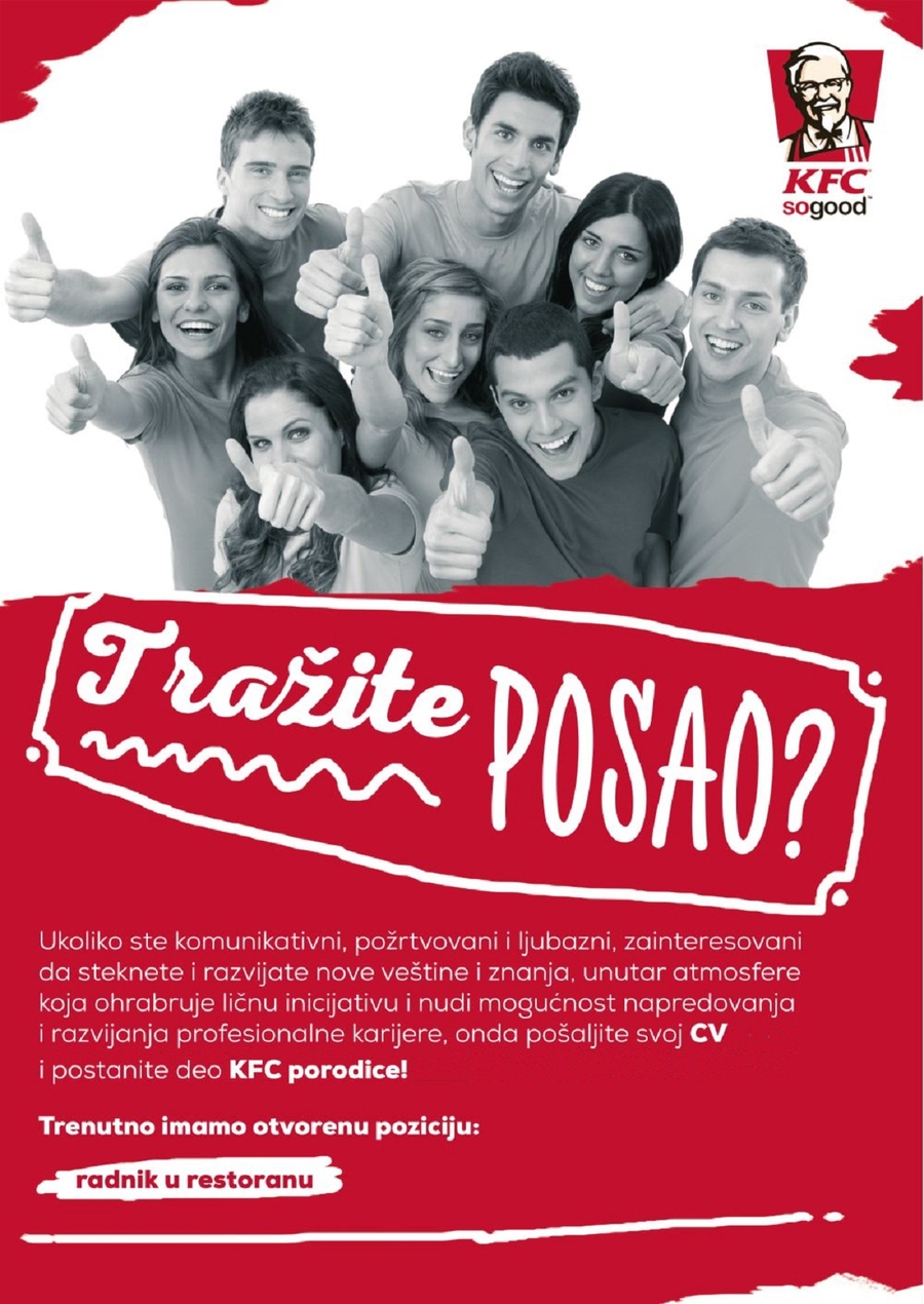 poslovi u inozemstvu 2016